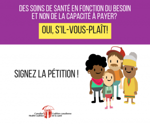 Signez la pétition